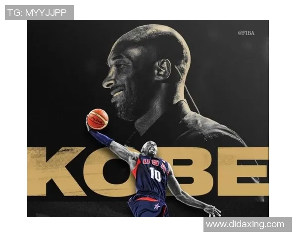 科比退役背后的传奇岁月与篮球精神：致敬黑曼巴的伟大旅程