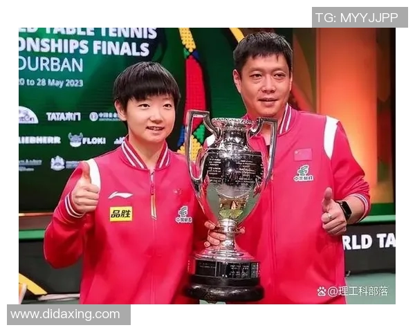 乒乓球传奇王强专访揭秘成功背后的秘诀与心路历程