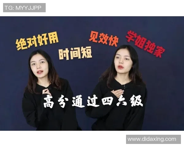 吴芳独家揭秘篮球技巧与心得分享助你提升球技的秘密之道