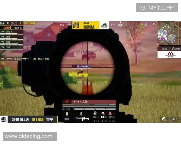 和平精英战术解析FPX战队的阵地战体系与战略布局探讨