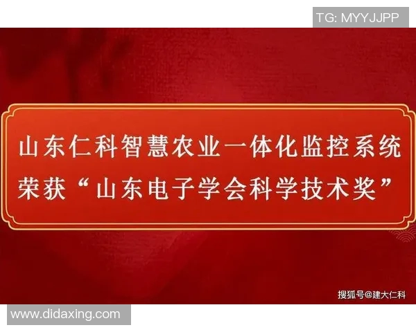 科学街舞训练法：提升个人能力的系统化方法与技巧分享