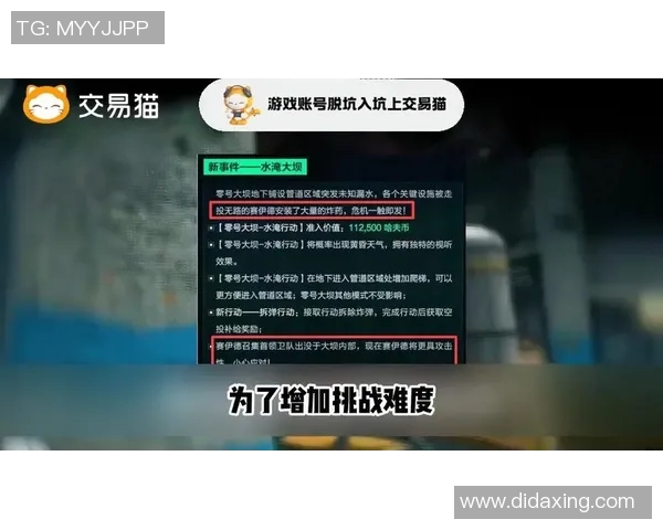 和平精英热议LNG状态引发争议玩家观点各异引发热烈讨论