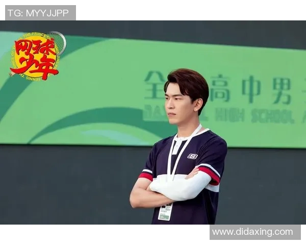 《网球小子成长记：从球场少年到世界冠军的奋斗之路》